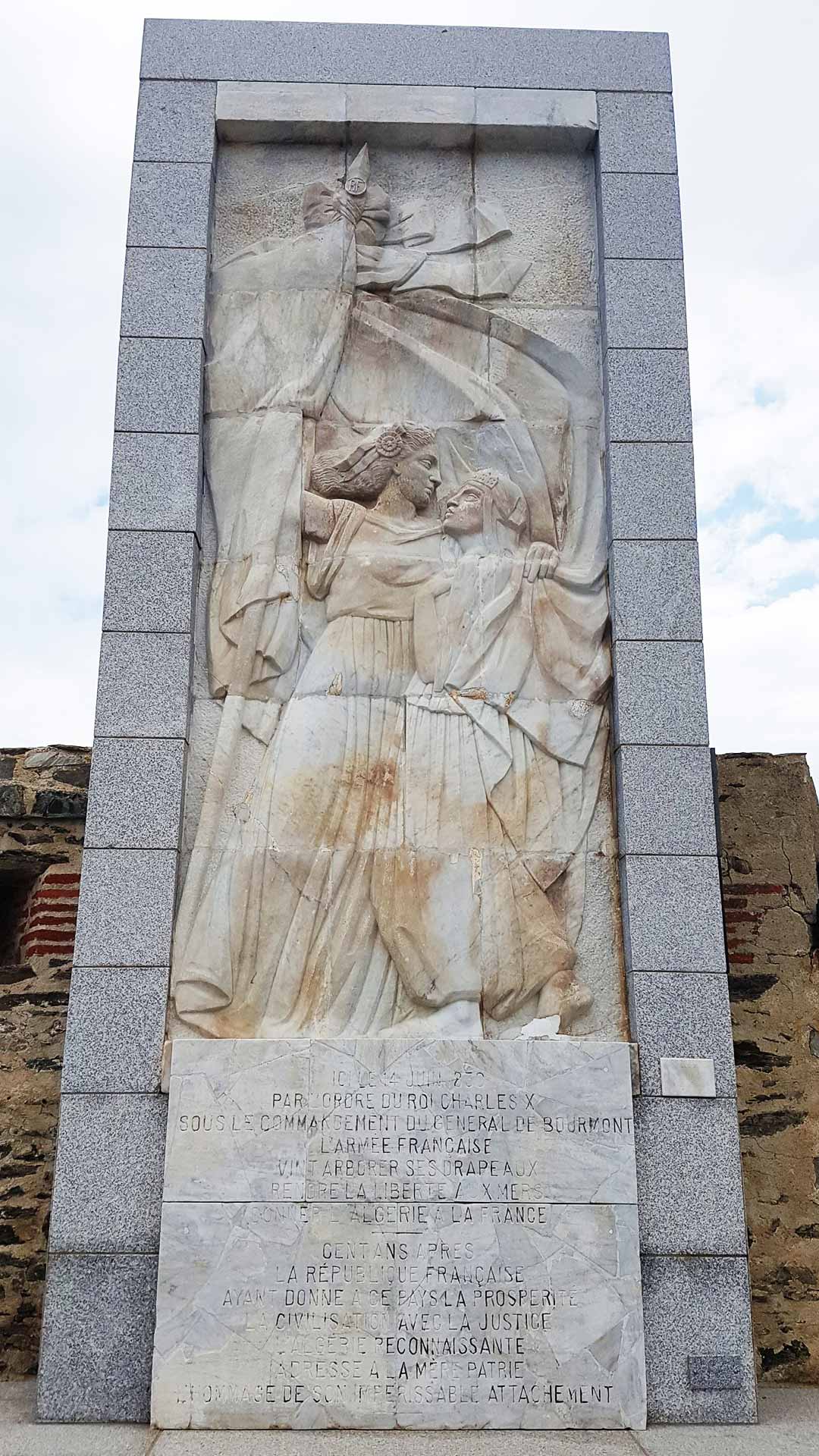 Sidi-Ferruch Monument