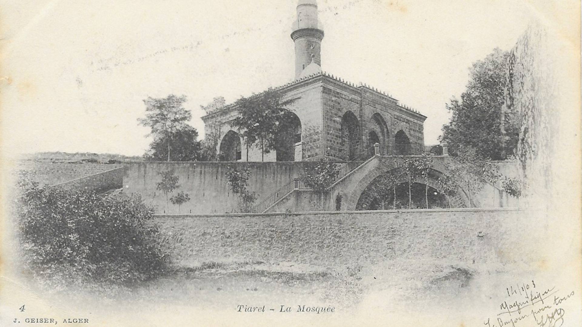 tiaret-mosquee